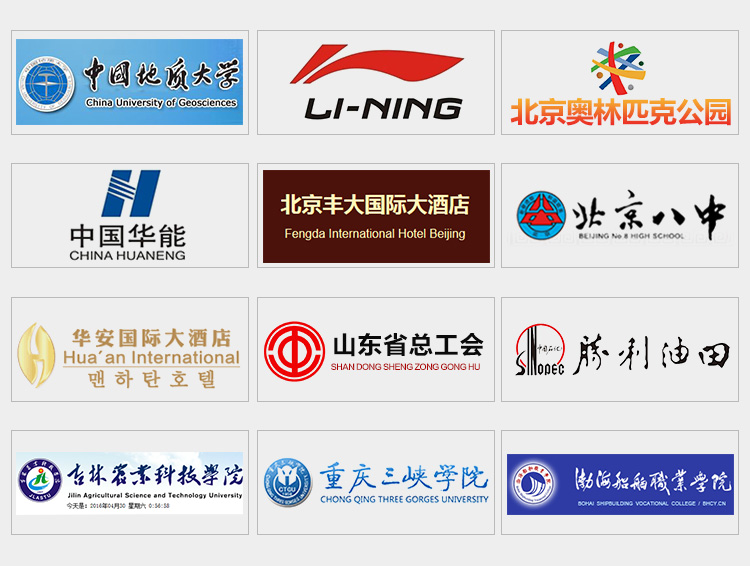 用戶案例 誰在使用我們的更衣柜儲物柜